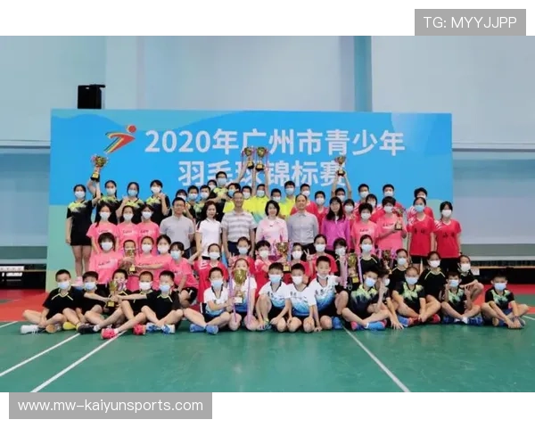 国际羽毛球巡回赛在赛事中设置青少年观察名额与奖学金，2020青少年羽毛球精英赛